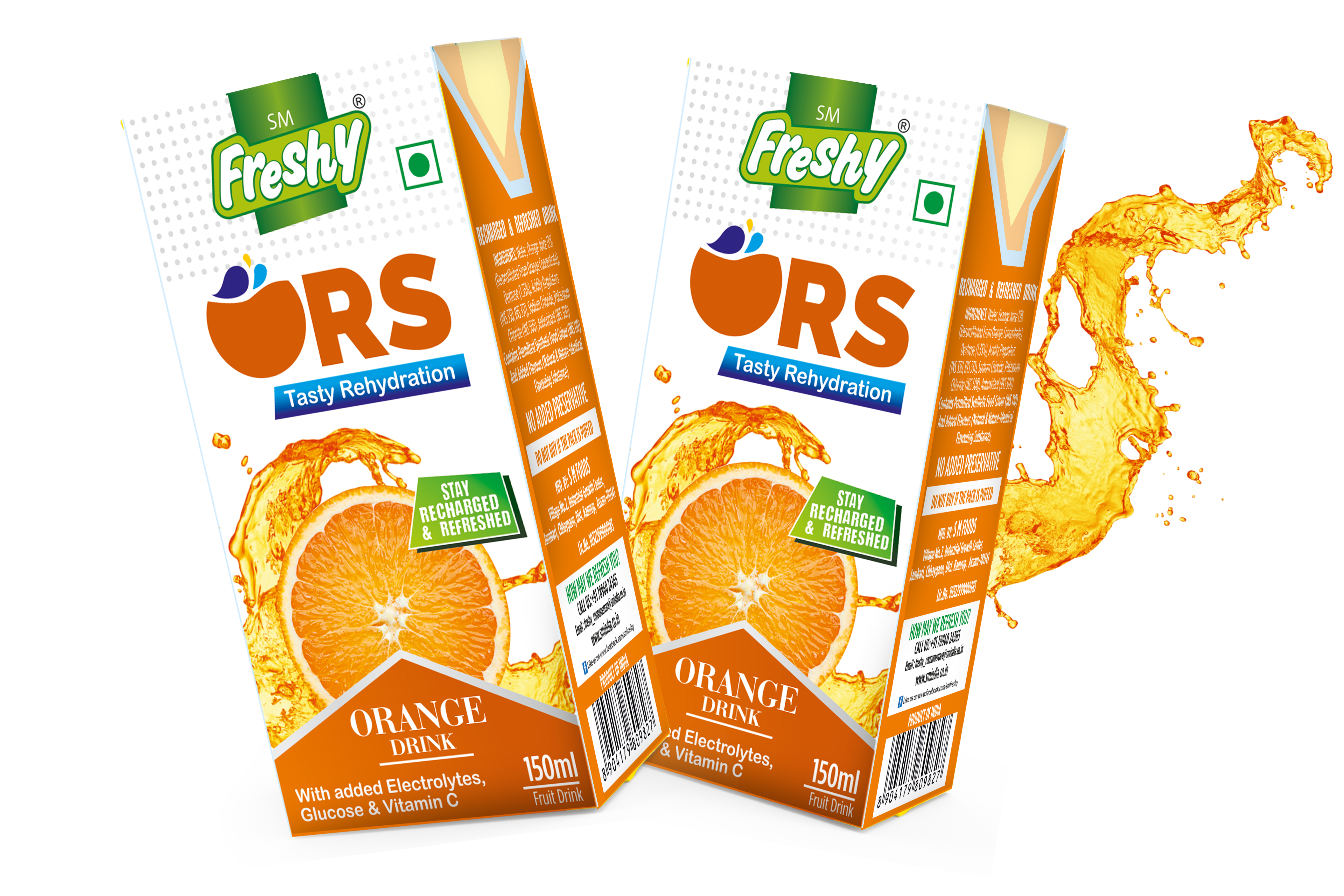 RS Orange