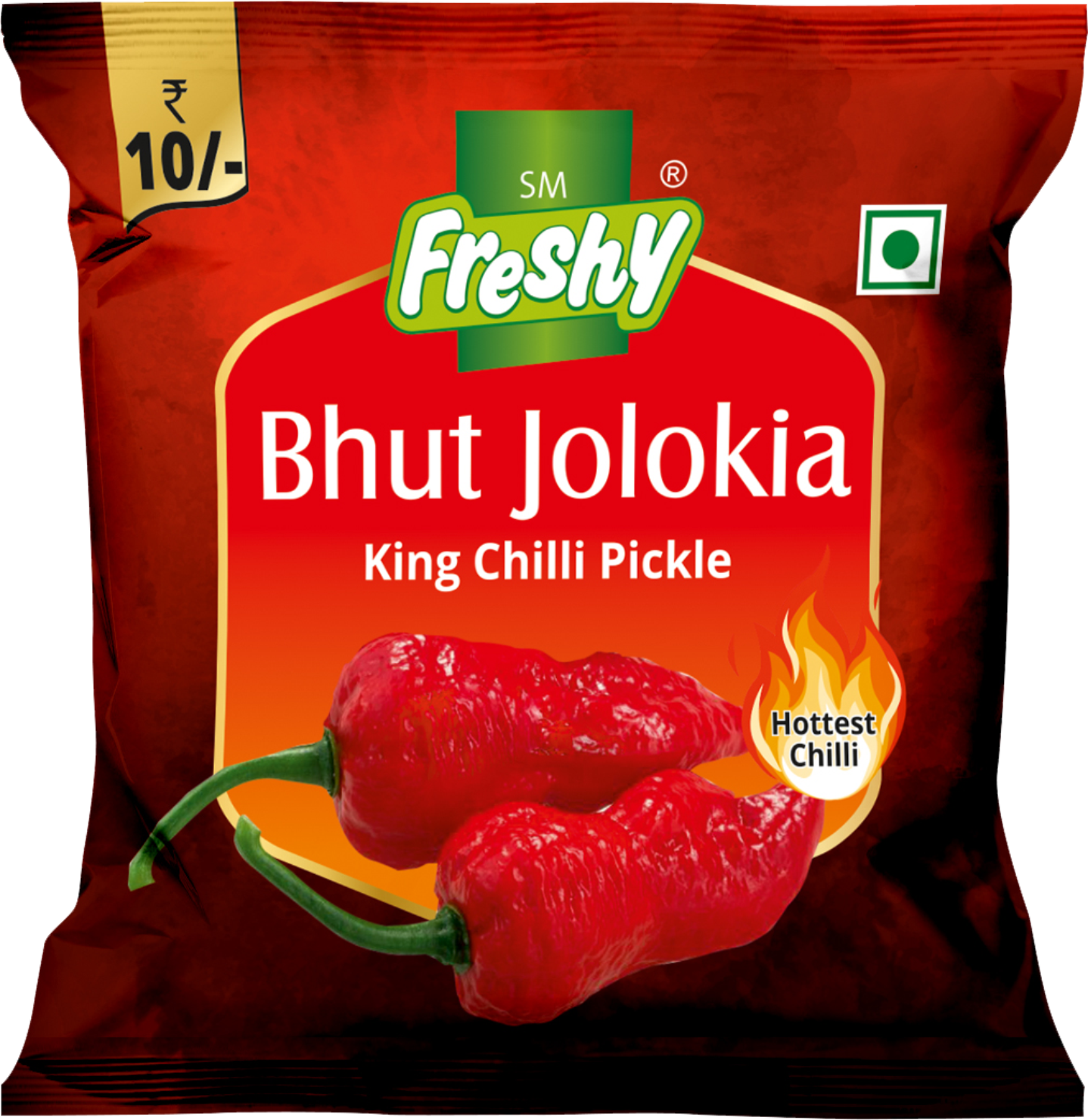 Bhut Jolokia Pickle